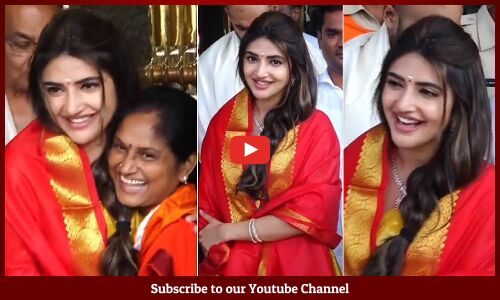 తిరుమల లో శ్రీలీల😍❤️:  Sreeleela Visits Tirumala Temple | Sreeleela Craze At Tirumala Temple