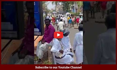 ప్రొద్దుటూరు టీడీపీ సభలో చంద్రబాబు మాట్లాడుతుండగా ఇంటి ముఖం పడుతున్న జనాలు 🤭🤣