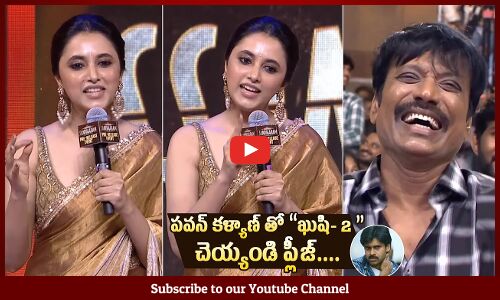 Priyanka Mohan Requests SJ Suryah To Do Khushi 2 With Pawan Kalyan At #SaripodhaaSanivaaram | Tupaki