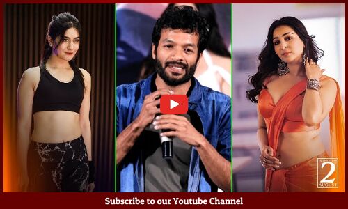 Hero Pawan Kumar Speech At Average Student Nani Teaser Launch Event | Tupaki