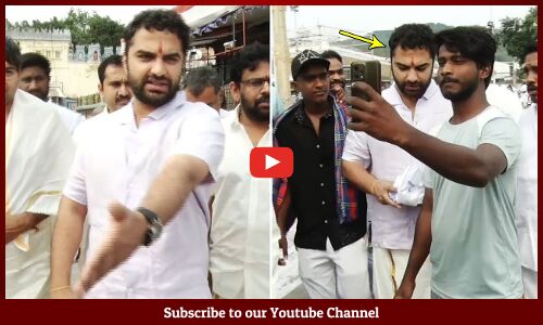 Actor Vishwak Sen Visits Tirumala Tirupati Temple  | Gangs Of Godavari | Neha Shetty | Tupaki