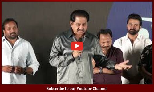 Hero Suman Speech At Kaliyugam Pattanamlo Pre Release Event | Ramakhanth Reddy | Ajay Arasada