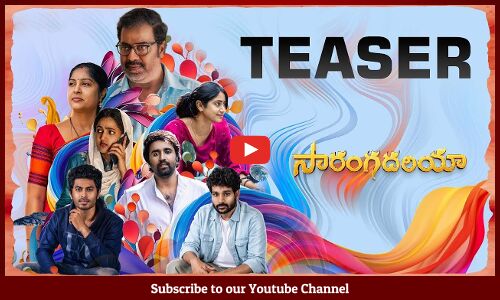 Sarangadhariya Movie Teaser Launched By Hero Sri Vishnu | Raja Ravindra | Yashaswini | Tupaki
