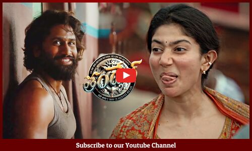 Thandel Movie Making Video | Sai Pallavi | Naga Chaitanya | Chandoo Mondeti | Devi Sri Prasad