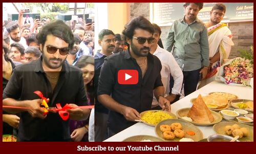 Actor Kiran Abbavaram Inaugurates Babai Hotel In Hyderabad | Silicon Valley, Madhapur