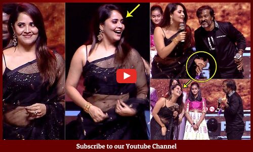 Anasuya Bharadwaj And Chota K Naidu FUNNY Conversation Peddha Kapu 1 Pre Release Event | Tupaki