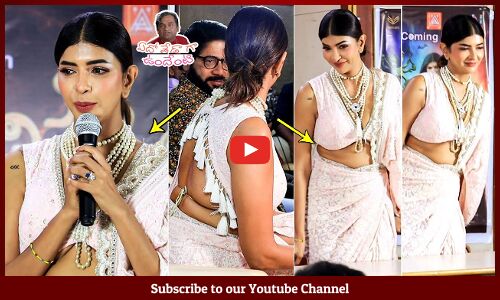 మంచు లక్ష్మి అందాలు🔥: Manchu Lakshmi Latest Stunning Looks @ Adiparvam Movie Song Launch Event