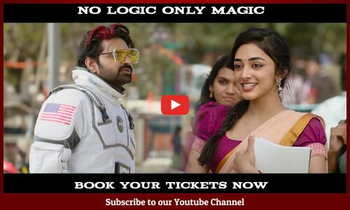 Om Bheem Bush Funny Promo | Star Ante Rebel A Raa... | Sree Vishnu | Rahul Ramakrishna | Priyadarshi