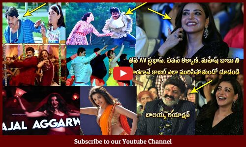 Kajal Aggarwal CUTE Reaction After Seeing Ram Charan & Prabhas In Her AV @ Satyabhama Trailer Launch