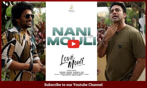 Natural Star Nani with Love Mouli Navadeep Hilarious Interview | Pankhuri Gidwani | Avaneendra