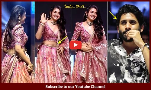 Naga Chaitanya CRAZY Looks Towards Krithi Shetty @ Custody Pre release Event | Tupaki