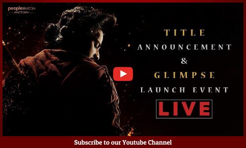 🔴LIVE :PMF X TEAJA SAJJA Movie Title Announcement Glimpse Launch Event LIVE | @TupakiOfficial