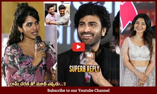 Sharwanand Speech @ Bhaje Vaayu Vegam Pre Release Event | Kartikeya | Ishwarya Menon | Ram Charan
