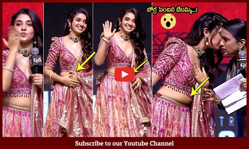 Krithi Shetty Super Stunning Looks At Custody Movie Pre Release Event | Naga Chaitanya | Suma