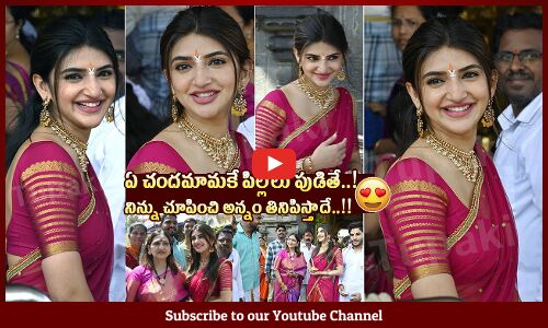 Sreeleela Super Cute & Simple Traditional Look At Tirumala Temple | Guntur kaaram | Tupaki