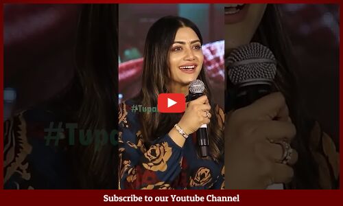 హే ఆకలేస్తే అన్నం పెడతా మూడొస్తే ముద్దులు పెడతా చిన్నోడా హే😍 👌: #MamtaMohandas #chiranjeevi #shorts