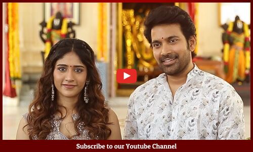 SANTHANA PRAPTIRASTHU Movie Pooja Ceremony Visuals | Chandini Chowdary | Tupaki