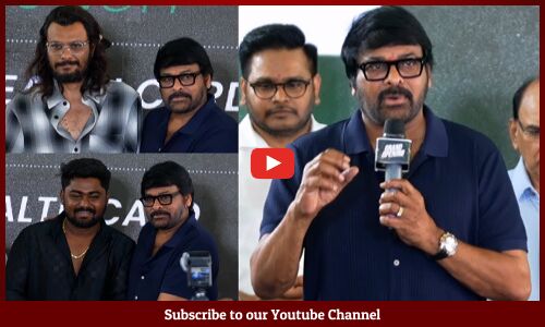 Megastar Chiranjeevi Distributed Health Cards To Memers & Youtubers | PoolachokkaNaveen |Bro Laxman