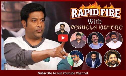 Vennela Kishore Rapid Fire | #Chaari111 Movie | Chiranjeevi | Balakrishna | Mahesh Babu |