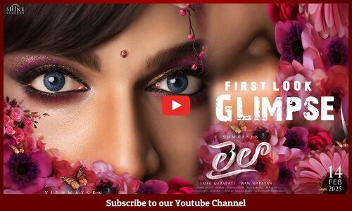 LAILA First Look Glimpse | Vishwak Sen | Akanksha Sharma | Sahu Garapati | Tanishk Bagchi | Tupaki