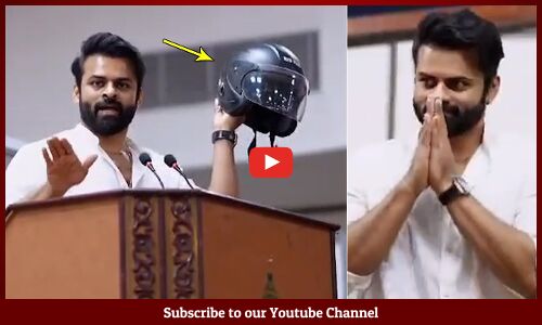 Mega Supreme Hero Sai Dharam Tej Addressing Students Traffic Road Safety & Awareness Drive organized