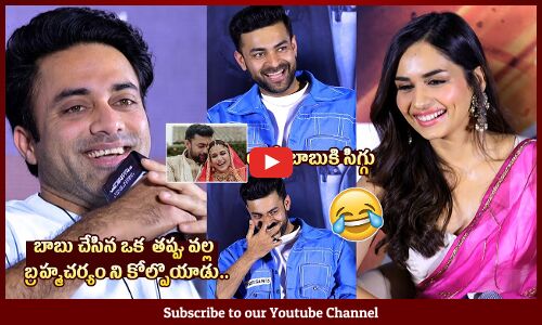 Navdeep Satires On Varun Tej At Operation Valentine Final Strike Launch Event | Tupaki