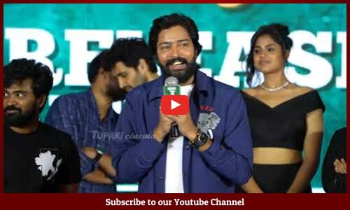 Allari Naresh Speech @ Aa Okkati Adakku Pre-Release Event | Faria Abdullah, Jamie Lever | Tupaki