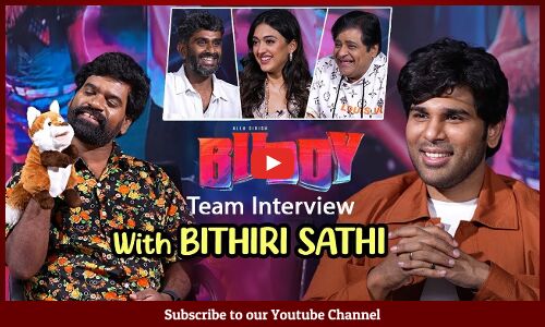 Hilarious Fun Interview With Bithiri Sathi | Allu Sirish | Gayathri Bharadwaj |Ali Buddy Movie Team