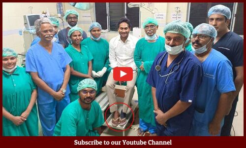 విజయవాడ ప్రభుత్వ ఆస్పత్రి సిబ్బందితో సీఎం వైయస్ జగన్ | Tupaki Political