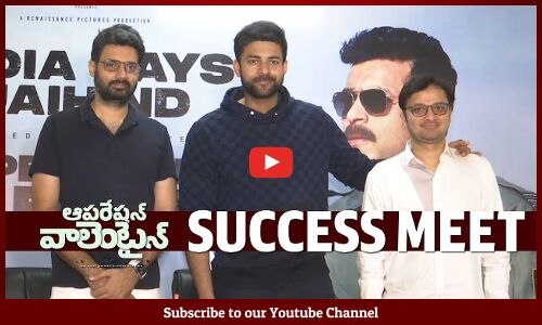 Operation Valentine Success Meet | Varun Tej | Manushi Chhillar | Shakti Pratap Singh