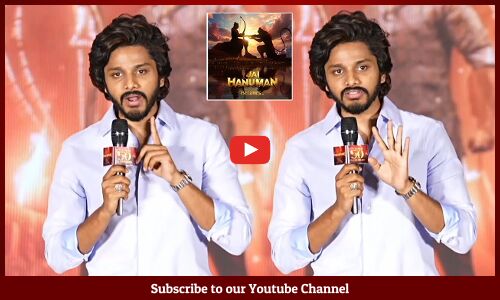 Hero Teja Sajja Speech @ Hanuman Historic 50 Days Celebrations | Prasanth Varma | Tupaki