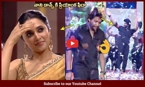 Natural Star Nani Dance Moves At Saripodhaa Sanivaaram Pre-Release Event | Priyanka Mohan