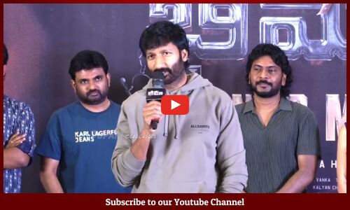 Hero Gopichand Speech @ #BHIMAA Movie Thanks Meet |  Malvika Sharma | @TupakiOfficial