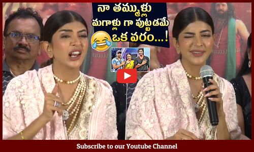 Manchu Lakshmi Funny Comments On Manchu Vishnu And Manchu Manoj @ Adiparvam Song Launch Event