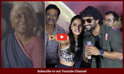Natural Star Nani Superb Speech @ Saripodhaa Sanivaaram Movie Trailer Launch Event | Priyanka Mohan