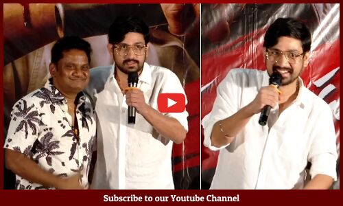 Raj Tarun Speech At Tiragabadara Saami Movie Trailer Launch Press Meet | Tupaki
