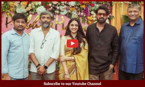 Prabhas & Hanu Raghavapudi Movie Opening Pooja Ceremony | #Fauji | Iman Esmail | Prashanth Neel