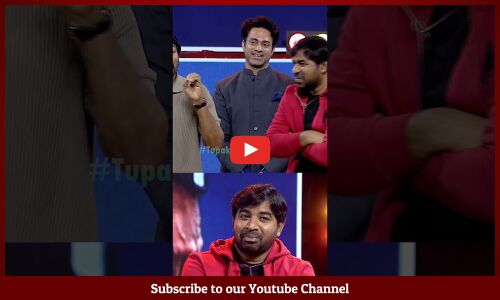 అబ్బా కమల్ హాసన్🤣🤣: #chiranjeevi #abhinavgomatam #varuntej #operationvalentine #ytshort #shots