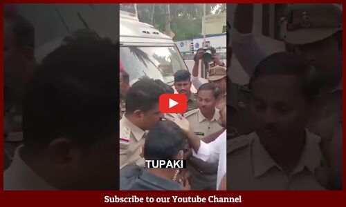 #naralokesh 1st Fires On Police #appublictalk2024 #viral #cmjagan