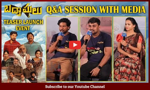 Badmashulu Movie Team Q&A Session With Media At Teaser Launch Event | Tupaki