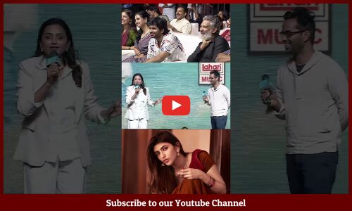 సంప్రదాయాన్ని..సుద్దపూసని.🤣🤣. #AnudeepKV Making Hilarious Fun On #Suma At Premalu #ytshort #shots