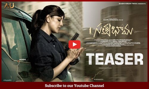 Satyabhama Movie Official Teaser | Kajal Aggarwal | Sashi Kiran Tikka | Suman Chikkala | @Tupaki