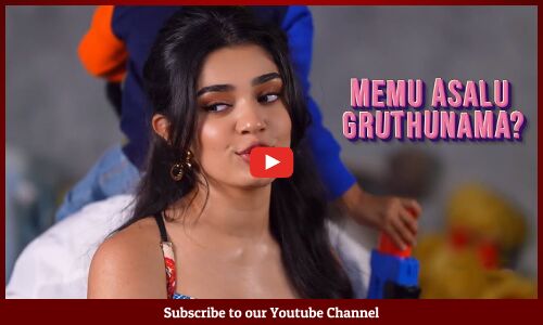 Krithi Shetty Super Cute Visuals At Maname Teaser Update | Sharwanand |  Sriram Adittya | Tupaki