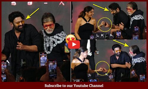 దీపికా ❤️ప్రభాస్: Amitabh Bachchan Superb Fun With Prabhas And Deepika Padukone @ Kalki 2898 AD Pre