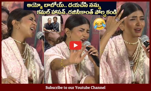 Manchu Lakshmi Funny Comments On Kamal Haasan And Rajinikanth @ Adiparvam Song Launch Event