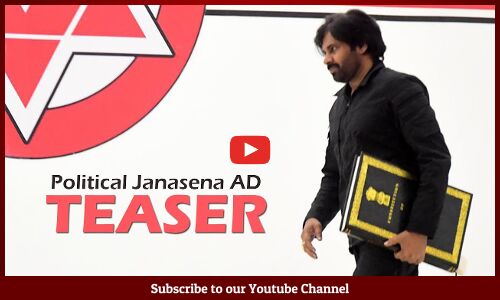Pawan Kalyan Political Janasena AD Teaser | Chandrababu | Jagan | AP Elections 2024 |  @Tupaki