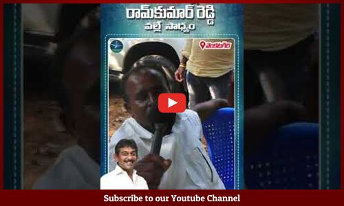 Public Opinion on 👌#NedurumalliRamkumar Reddy Winning #ysjagan #ytshort #shots