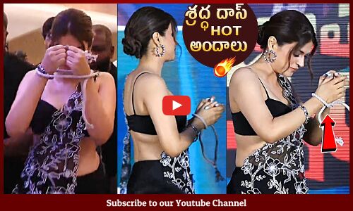 Shraddha Das Stunning Looks In Saree @ Paarijatha Parvam Pre Release Event | Viva Harsha, Chaithanya