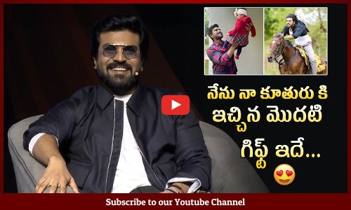 Ram Charan About His First Gift To Daughter Klin Kaara Konidela | Upasana Konidela | Tupaki