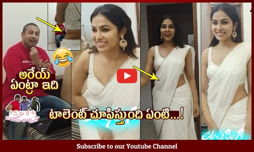 టాలెంట్ చూపిస్తుంది ఏంటి😂🤣: SKN Fun With Divi Vadthya@ Lambasingi Movie Promotions Video | Tupaki